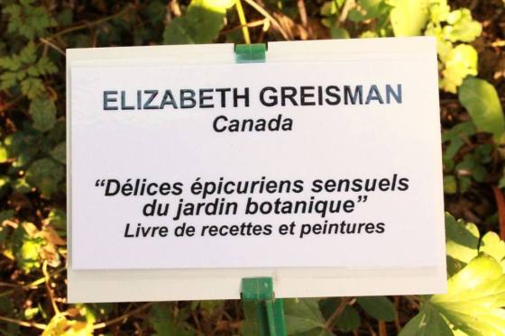 14115458_1222114691174291_5569205690019521806_o